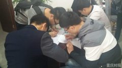 重庆大学生实习薪资排行出炉 计算机类专业6000元领跑