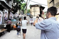 十八梯协调区地块拍卖 被马来西亚一集团36亿拿下