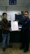 今日起 重庆实施个体工商户“两证整合”