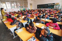 2020年 重庆各区县要消除56人以上大班额