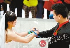 奇怪的婚礼