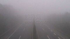 大雾锁城 重庆多条高速路临时封闭
