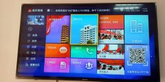 重庆市第一家智慧社区正式启用