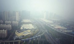 截至昨日重庆已连续6天遭遇大雾 周末阳光说拜拜