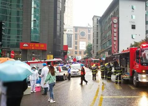 重庆南岸区南坪西路西计大厦发生火灾 致2人死亡