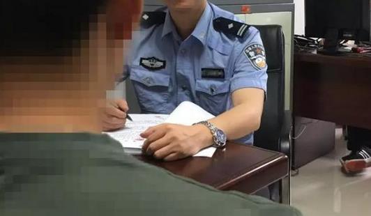 重庆一男子吸毒致幻报案称被诅咒：尿检时喝尿