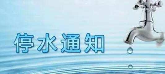 1495591856862