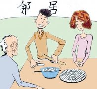 女子结婚一年后公婆变成隔壁邻居   感觉生活被监视