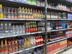 禁酒令下白酒市场格局生变 低度酒赛道引酒企竞逐