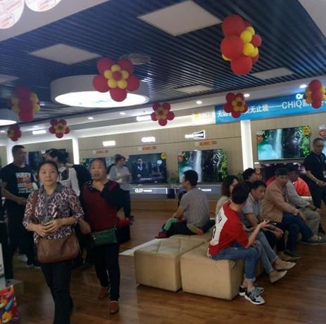 为看游戏直播 重庆95后花50万买王思聪同款电视