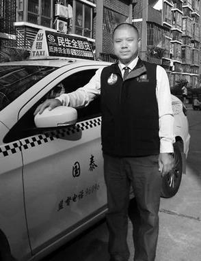女乘客一上车就说要跳河