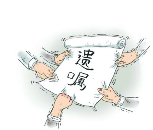 舅舅外甥各拿一份真遗嘱争房产 法官该咋判