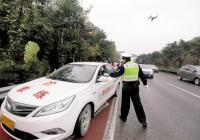 私家车改装招学员 “黑教练车”非法教学遭抓了