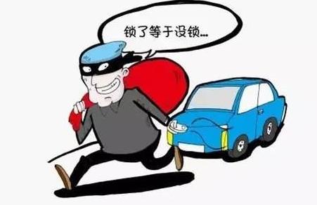两男子深夜偷车 被轨道保安一眼识破