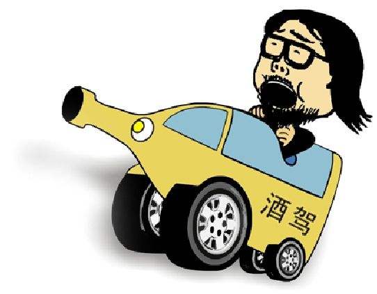 女子举报老公酒驾 称让警察来管一管