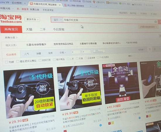 没投诉没差评 快递公司却给她打了5个电话核实情况