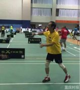 世界华人羽毛球赛 重庆退休教师再夺冠