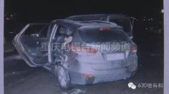 男子一跤摔进监狱 到底造了什么孽？