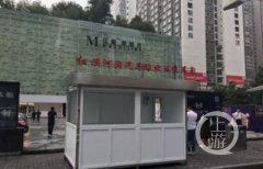 好消息！在北环可以坐长途汽车了