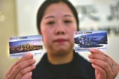 ＂成渝一卡通＂正式上路 两地乘公交共刷一张卡