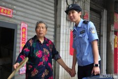90后美女小片警的大作为