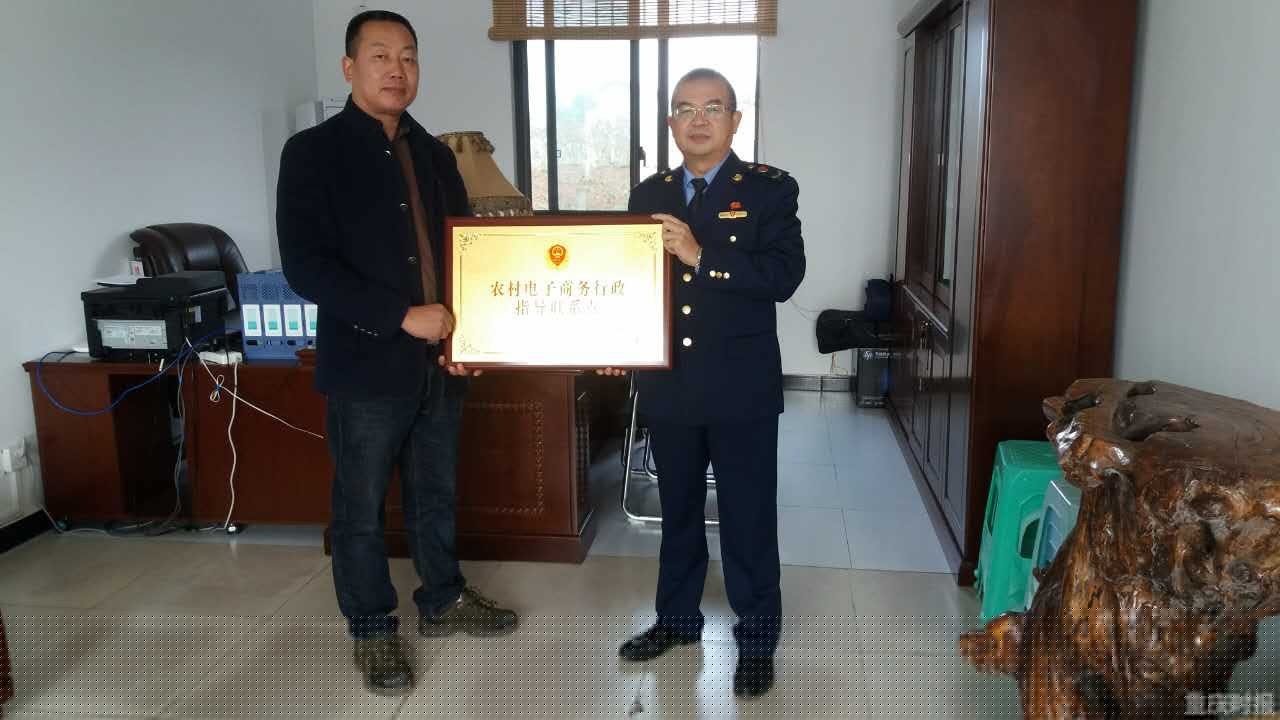 给农产品建立“身份证” 九龙坡这些农产品吃的放心