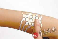 电子皮肤 文在身上的电子设备