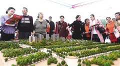 渝北房交会开幕 开发商扎堆优惠促销