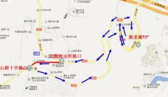 沙坪坝山洞片区28号起改为单循环通行