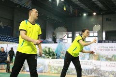 林丹陪练重庆羽毛球赛踢馆 总决赛队伍已经出炉