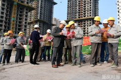 打造党员议事厅 二郎街道把社区党建线上线下都做到了“家”