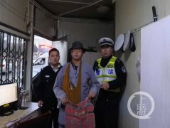 男子假扮和尚 一大早出门骗钱被抓