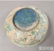 出土文物也有“保鲜面膜” 重庆有除锈新技术