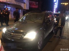 90后小伙醉驾出事故 被查还喊民警“拍帅点”