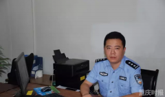 看过这样的英雄才不后悔，2016“巴渝刑侦先锋”揭晓了