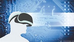 下月，渝北将迎来一场VR行业领域的盛会