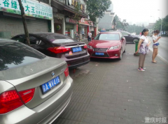 12月，九龙坡重点查33种违法行为和39条易违章路段