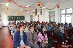  中国军医在埃塞俄比亚教口腔健康 都快成明星了