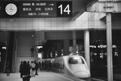 渝万高铁后天正式开通 今日可购票