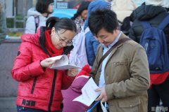 国考重庆17387人参考 “史上最严”但缺考率最低