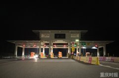 成安渝高速全线装重庆“中国创造”防雾霾LED智能路灯