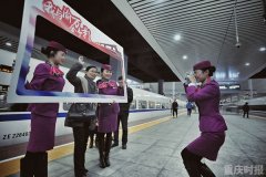 渝万高铁正式运营 十三个瞬间连连看