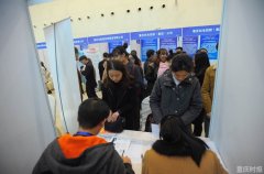 2016重庆“国创会”开幕 理科岗位“领衔”海外高层次人才招聘会