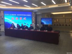 北斗导航卫星基站已覆盖重庆主城