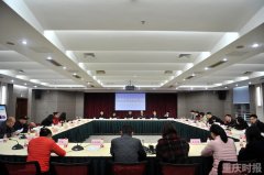 九龙坡区打造文创产业高地 将建成20个特色博物馆