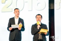 搜狐视频重庆公布热剧单 《法医秦明2》、《无心法师2》等热剧明年见