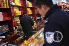 同窗狱友再聚首 竟干了这件缺德事