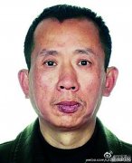 扩散！看到此人请速速报警 奖励5万元