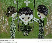“第四届中日少儿版画展”渝中区开展 200件版画免费观赏