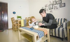 租房给你 但不靠房租赚钱 长租公寓搞社群 飞到了“风口”上